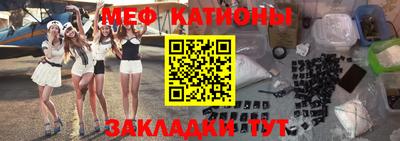 амфетамин Малгобек