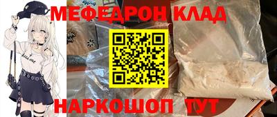 амфетамин Малгобек