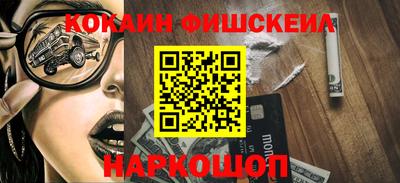 амфетамин Малгобек