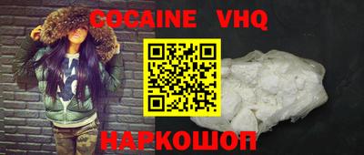 мет Малоярославец