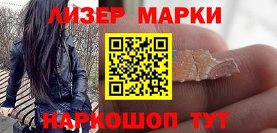 мет Малоярославец