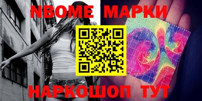 амфетамин Малгобек