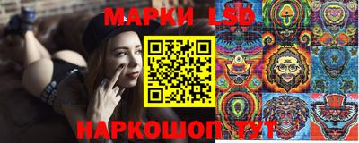амфетамин Малгобек