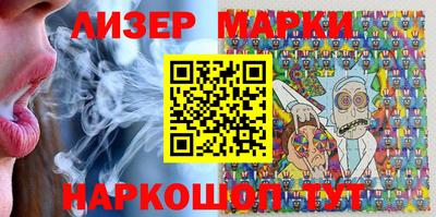 амфетамин Малгобек