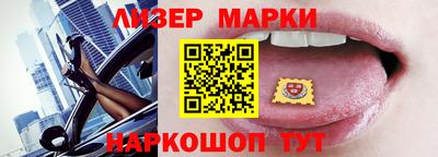 мет Малоярославец