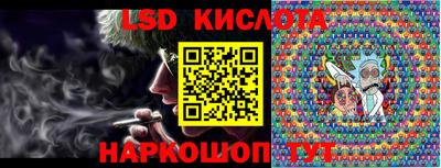 мет Малоярославец