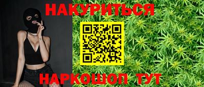 мет Малоярославец