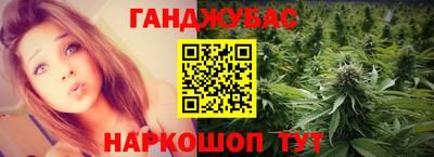 амфетамин Малгобек