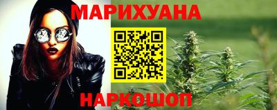 мет Малоярославец