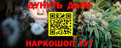 таблы Мариинск
