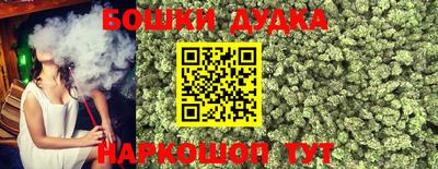 амфетамин Малгобек