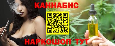 мет Малоярославец