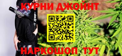 таблы Мариинск
