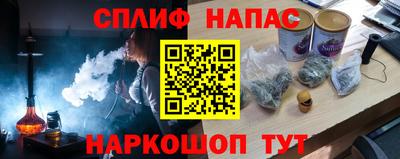 амфетамин Малгобек