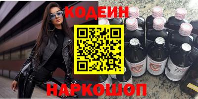 амфетамин Малгобек