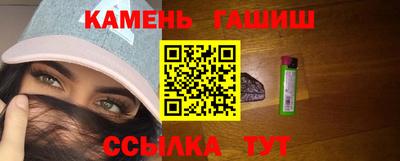 амфетамин Малгобек