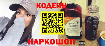 амфетамин Малгобек
