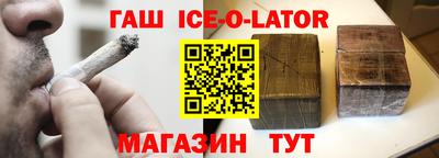 мет Малоярославец
