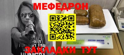 амфетамин Малгобек
