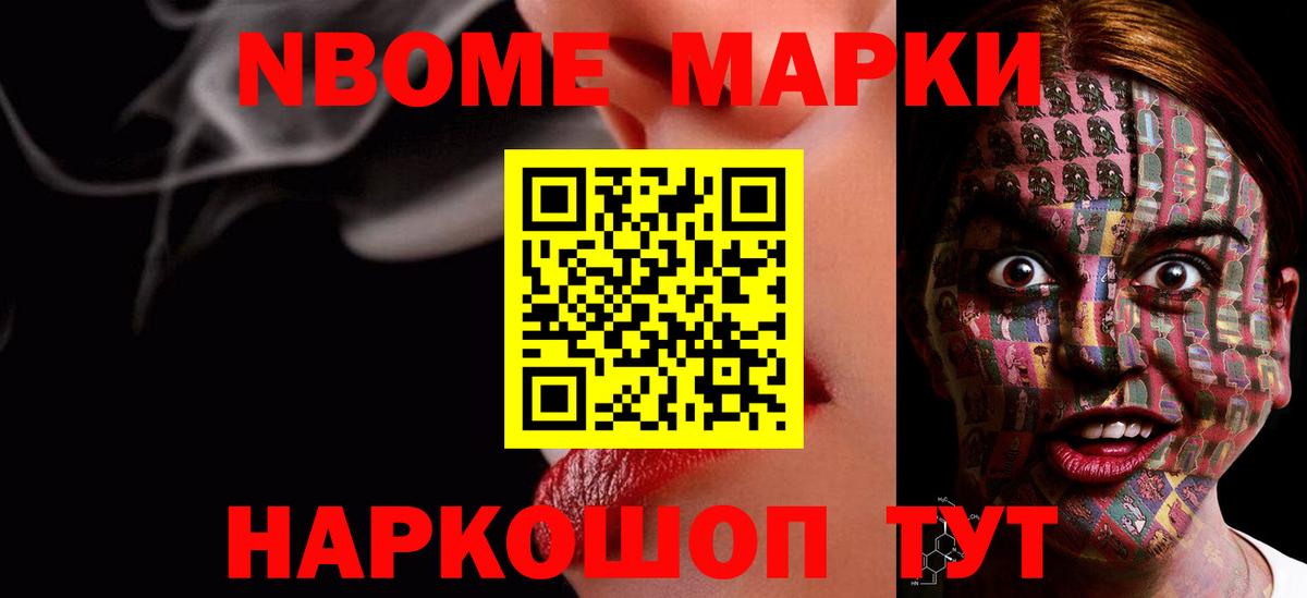 Минеральные Воды  LSD-25 экстази ecstasy  Вход с VPN  LSD-25 экстази кислота 
